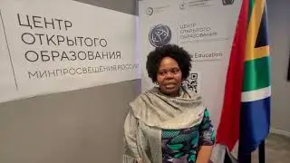 Работа Центра открытого образования в ЮАР