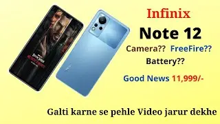 Infinix note 12 review, price and specification | Infinix Note 12 gaming