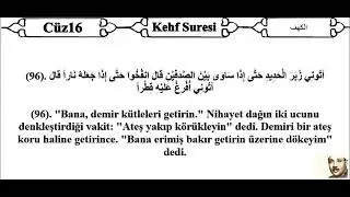 Abdulbasıt Muhammed Abdussamed (Rahmetullahi Aleyh) Kur’anı Kerim Hatim Mukabele 16. Cüz 🌹
