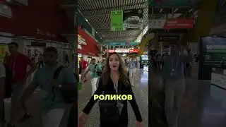 ПОЛНЫЕ ВИДЕО С КАНТОНА НА OKLEBUSINESS КАНТОН 2024 136 #кантонскаявыставка #китай #кантонскаяярмарка