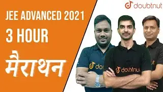 Target JEE Advanced 2021 | JEE Advanced 2020 Paper Solution | Doubtnut