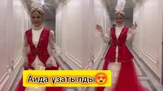 Аиданың ұзатудағы образы😍🔥 #аида #нурдаулет #кослайк