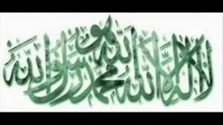 Zayed Al Wafaa