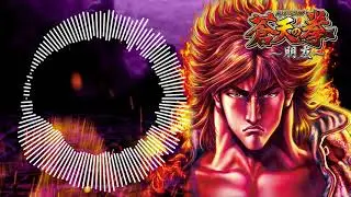 蒼天の拳 朋友: Successor Trial