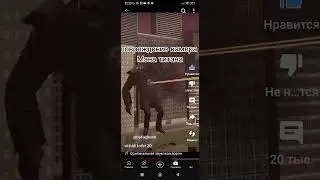 грустные моменты в skibidi туалет! 😢😢😢😢