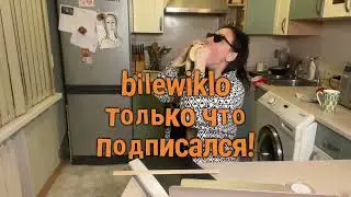 Banana trick