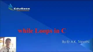 while loop in C/C++