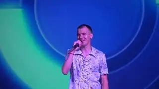 13 07 2024 г; 25 Новое дыхание .... Фиркат. Мушарапов ( Всего лишь две минуты)