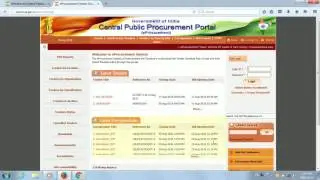 E tendering | E Procurement | Basics of e procurement