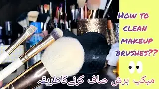 HOW TO CLEAN MAKEUP BRUSHES??? 2 MINUTES TUTORIAL !! ITSHUNNYMAKEUP
