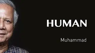 Интервью с Мухаммадом - БАНГЛАДЕШ - #HUMAN
