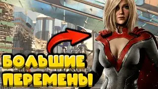 Injustice 2 | ДОСТОЙНОЕ продолжение? | Сюжет игры и комикса