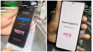Redmi Note 11 NV Data Corrupted Fixed | Xiaomi Phone Nv Data issue fix | দেখুন ও শিখুন