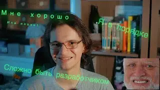 Программисты ничего не знают. Это тебе не код писать!