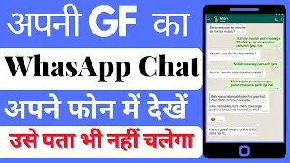 whatsApp the best update 2022 (hindi)