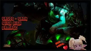 Ургот И Поппи Врываются... 【League Of Legends】