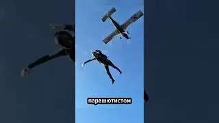 What does it feel like to skydive through a cloud?
