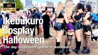 Tokyo Walk [Japan 4K] The day cosplayers gather in Ikebukuro