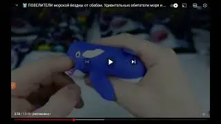 укус милой зверушки 2