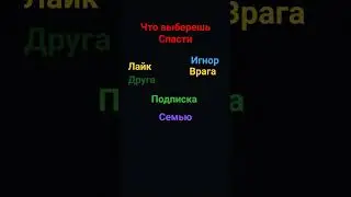 ???😹