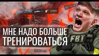 МНЕ НУЖНО БОЛЬШЕ ТРЕНИРОВАТЬСЯ | ПУТЬ ДО ГЛОБАЛА #7