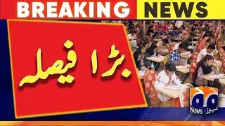 Reconduct MDCAT 2023 | Final MDCAT Result Summary 2023 | MDCAT 2023 Latest News