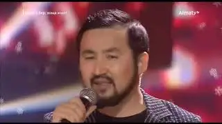 Заман тобы - 