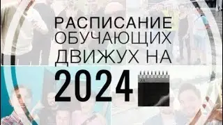 Как познакомиться с девушкой на улице и заняться с ней сексом❓| @IlyaKopshunov #пикап #психология