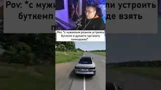 Ликс как всегда хорош