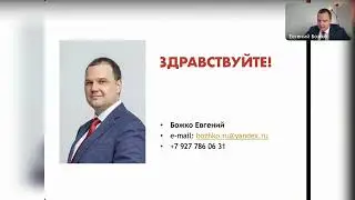 Как сделать х2 и х3 на текущем рынке и с существующими сотрудниками ТОЧНО реализуя роль собственника