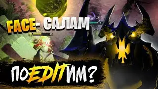 поEDITим ? #1 | ЧТО ТВОРИТ ЭТОТ СФ ?! | DOTA 2 EDIT