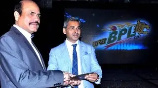 brb-bpl 2015 opening 
