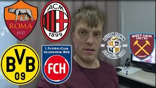 Рома - Милан. Лутон - Вест Хэм. Боруссия Д - Хайденхайм прогнозы.
