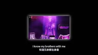 【中英歌詞】YTB Trench - Mob Ties (feat. Young Thug)
