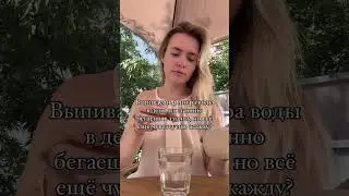 Подпишись и переходи по ссылке в шапке профиля! 🌸
