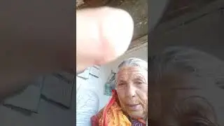 Aama
