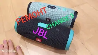 РЕМОНТ JBL CHANGE 3 TL