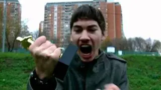Язь награда