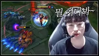 버프 먹은 아펠리오스