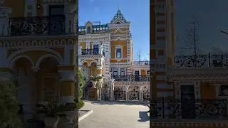 ПРИВЕТ ИЗ СОЧИ 
