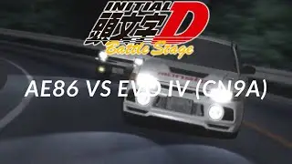 Initial D Battle Stage AE86 vs EVO 4 [CN9A]