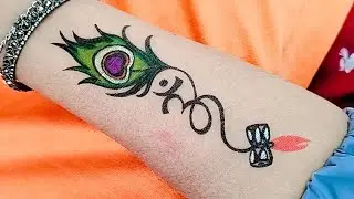 Om tattoo design with peacock feather🦚,🕉️  #trending #om #mahakal #shivshakti #shortvideo #peacock