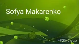 Егор Крид невеста