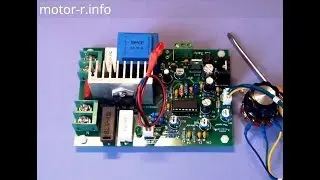 Мощный регулятор на TDA1085. Powerful speed controller on the TDA1085 chip.