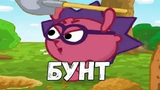Да пошёл ты вообще нах&*й