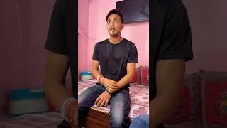 राम की बीवी | Shagun 