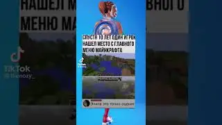 Элита…#рекомендации#мем