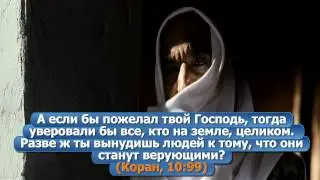 МИФ об 