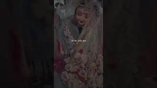 राधे राधे ❤️🥺