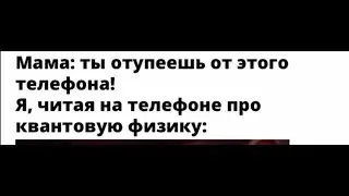 Хотел призвать Хиробрина, а призвал